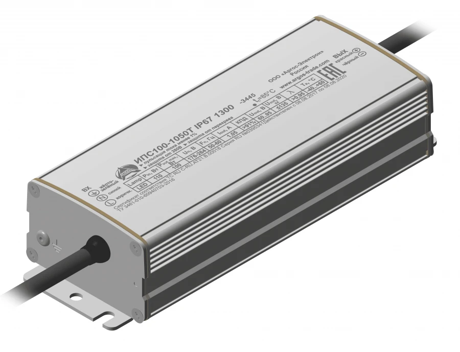 Power supply IPS100-1050T IP67 1300