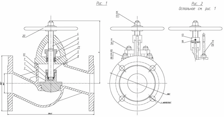 Shut-off and regulating flanged bore valve with indicator DN 65 PN 10 series 458 (KMIA.491125.001-07)