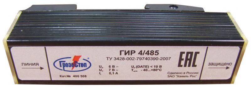 GIR 4/485 (LT) surge protection device, Cat.No.400 509.