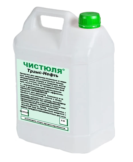 High-Concentration Oil and Petroleum Products Cleaning Agent Trans-Neft