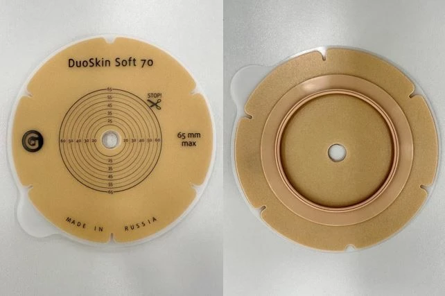 Rehabilitation device for stomical use in colostomies, ileostomies and urostomies: flat plate, convex plate.