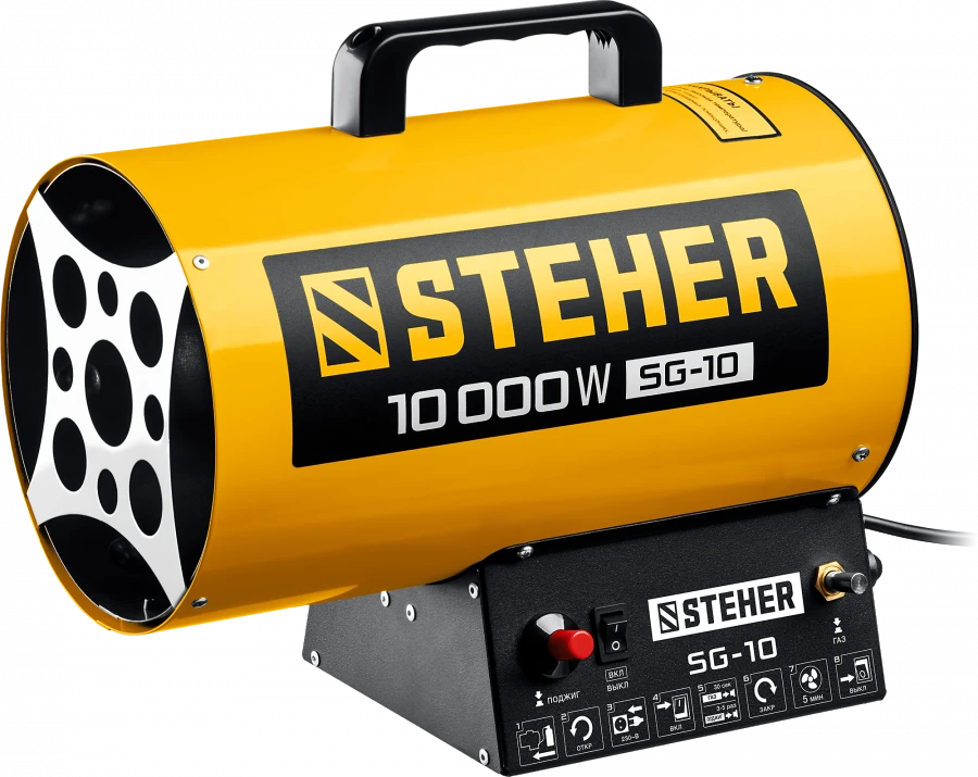 Gas fan heater of "STEHER" trade mark, model SG-10