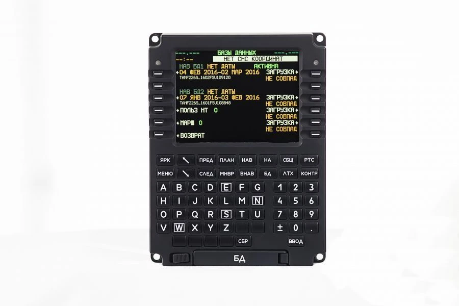 Multifunctional control panel MFPU-1