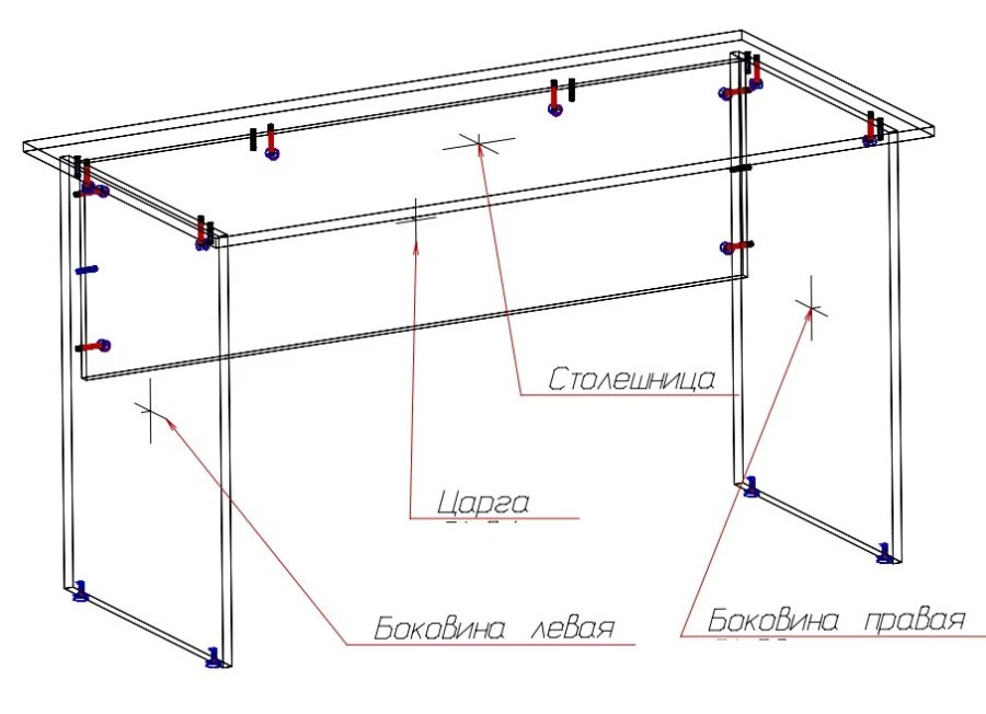 Work desk RL01/01