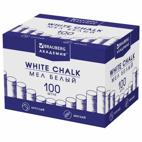 White BRAUBERG "ACADEMY" (ALGEM) CHALK, COMPLETE 100 pieces, round, soft