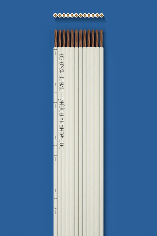 Flat installation wire PUVPG 12x0,50