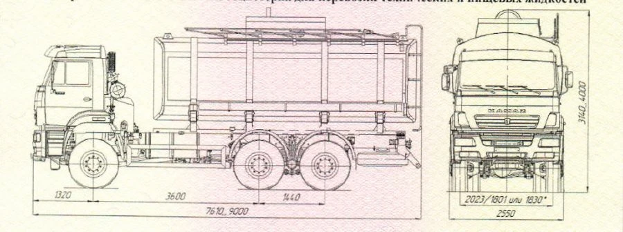 Tank truck UST 5453K6 and modifications: 5453?6-01