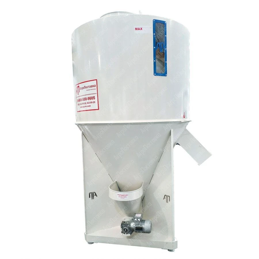 Vertical screw mixer SVSH-2,2Sh