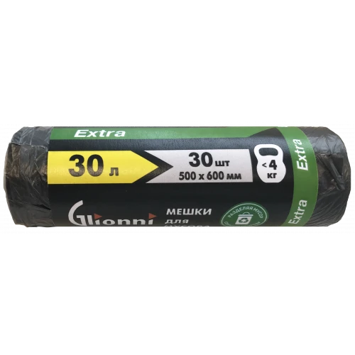 Plastic film bag, trade mark Glionni "EXTRA" 30 l