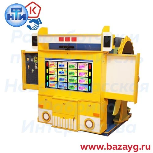 Interactive complex "Bus"