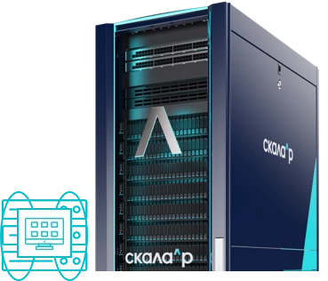 SKALA-R Hyperconvergent module VRM (????.466535.003-102.02)