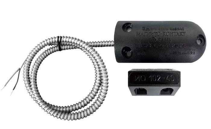 Intrusion-proof magnetic contact point detectors IO 102-40 A2P IB (explosion protection marking 0Ex ia IIB T6 Ga X )