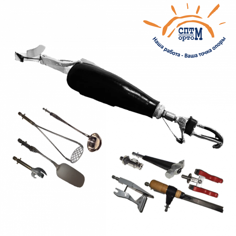 Working forearm prosthesis PR2-70