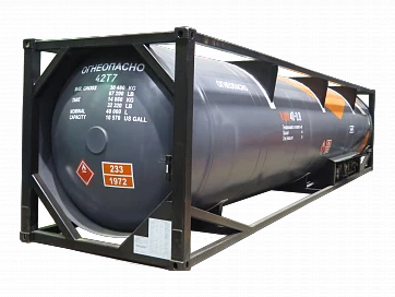 Tank container for liquefied natural gas (LNG) and cooled liquid ethylene. Model KCM-40/0,7