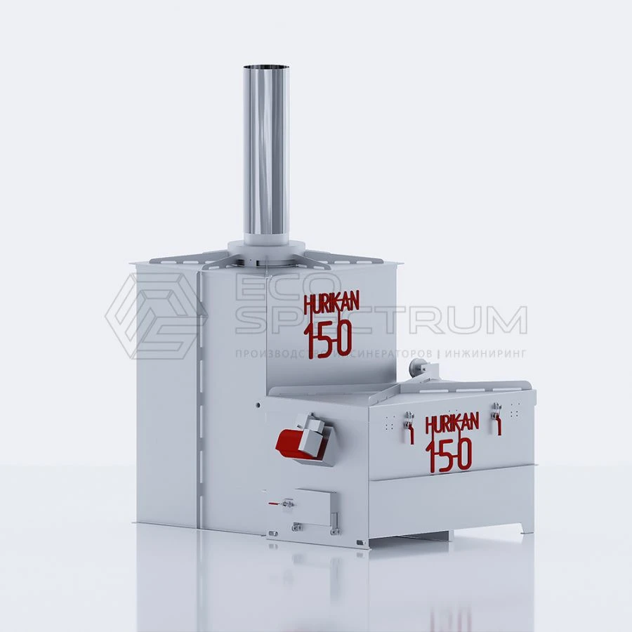 HURIKAN 150 incinerator