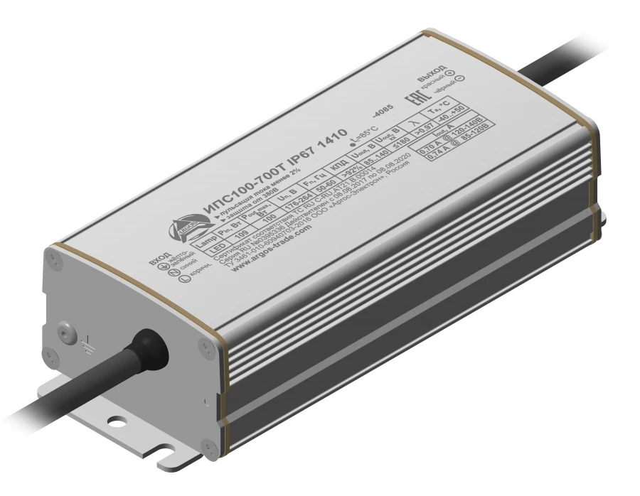 Power supply IPS100-700T IP67 1410