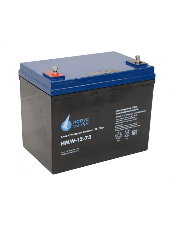 Battery pack HMW-12-75
