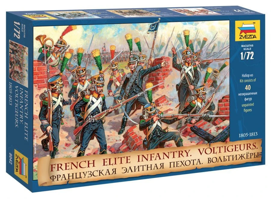 Assembled model "French elite infantry. Voltigeurs"