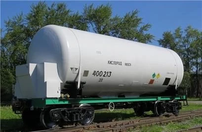 Tank wagons for argon, oxygen, nitrogen, model 15-558C-04