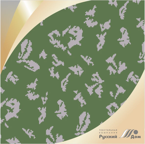 Ready-made cotton printed calico fabric article 1123