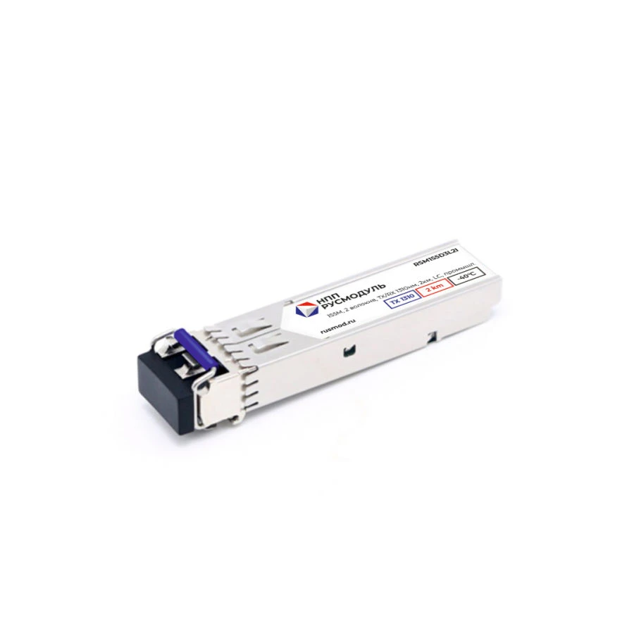 SFP module RSM155D3L2I