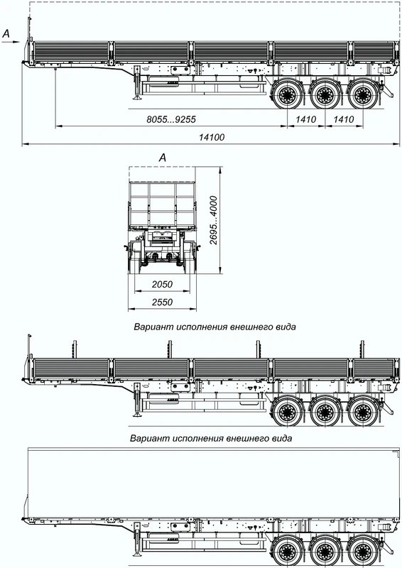 Semi-trailer 9408-15 with CEYLAN AS-1210-225-ST-OV axles with load capacity 12 tonnes