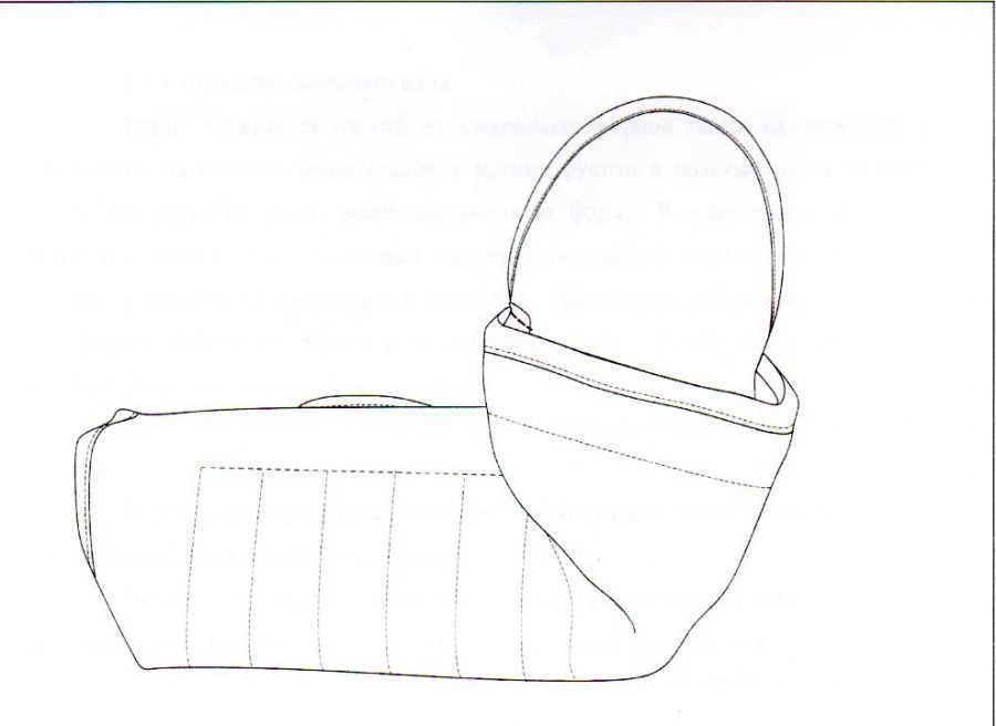 Trainer's universal protective soft sleeve for employees of cynological divisions of internal affairs bodies of the Russian Fede