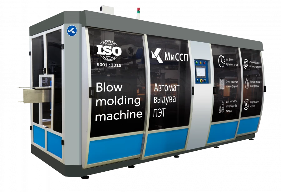 PET container blowing machine model A-6000-4