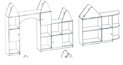 Universal wall for books and toys (Trade mark Alliance-C)
