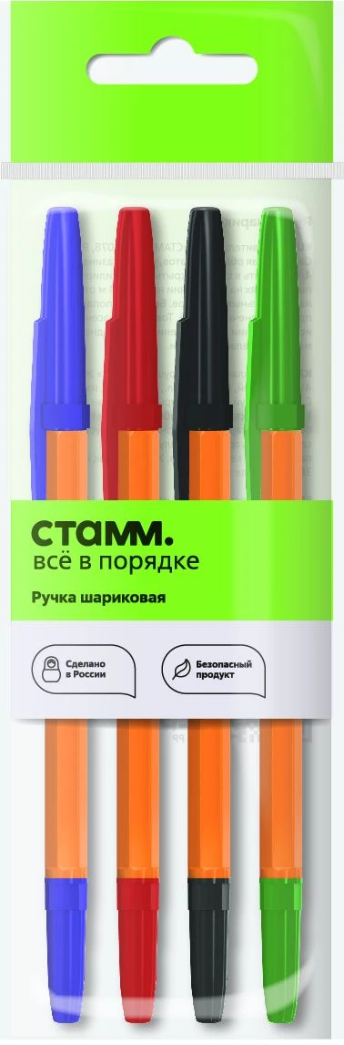 Set of ball pens STAMM "Optima" 4pcs, 4 colours, 1mm, orange body, packet with europodweight