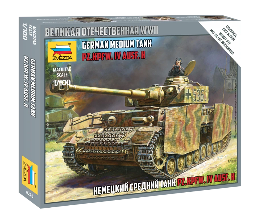 Assembled model "German Tank T-IV H"