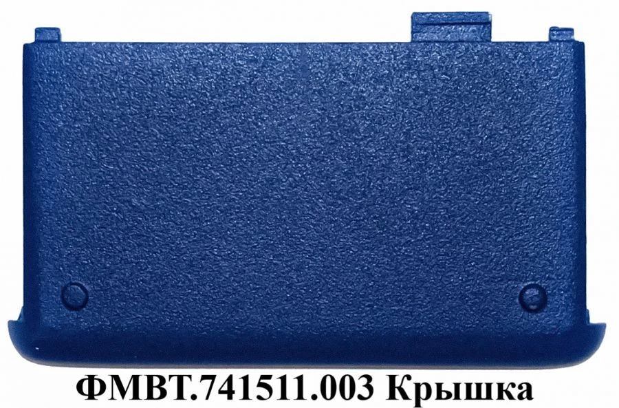 MD-01V2 FMVT.741511.003 Cover