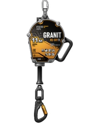 Retractor-type protective device model GRANIT art. no. HS-GRT-11
