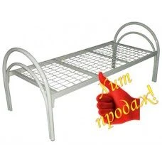 Medical bed KOM-01-6