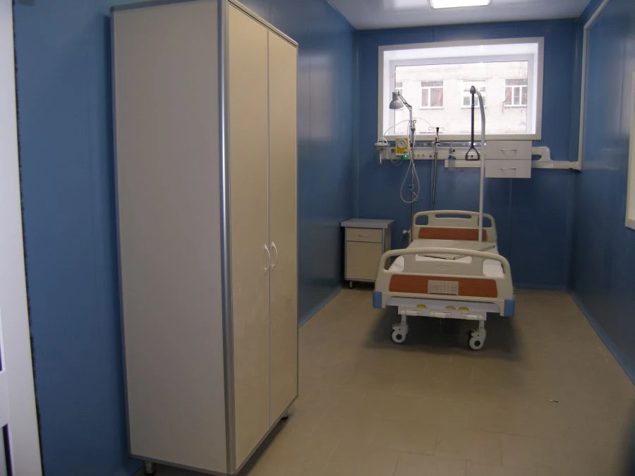 Cloak cupboard