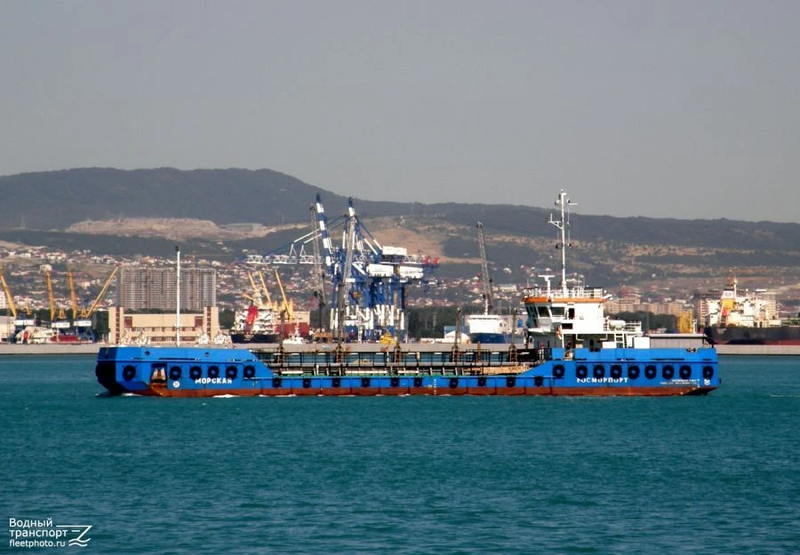 Morskaya self-propelled dredging barge