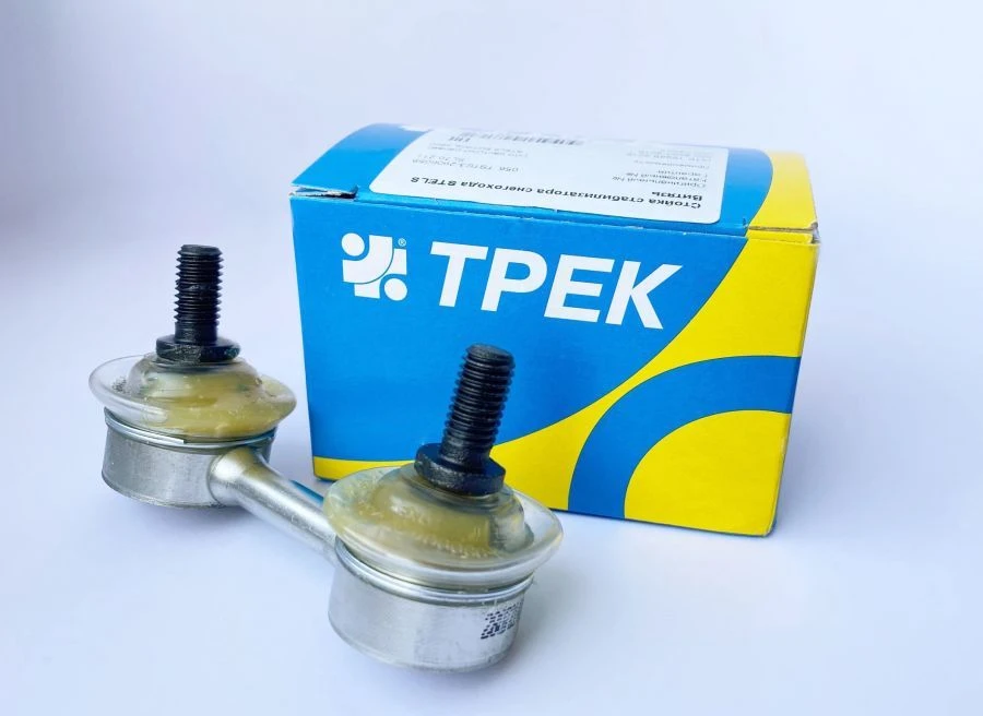 STELS Vityaz snowmobile stabiliser strut. OEM: LU091056. Serial number: SL70-211.