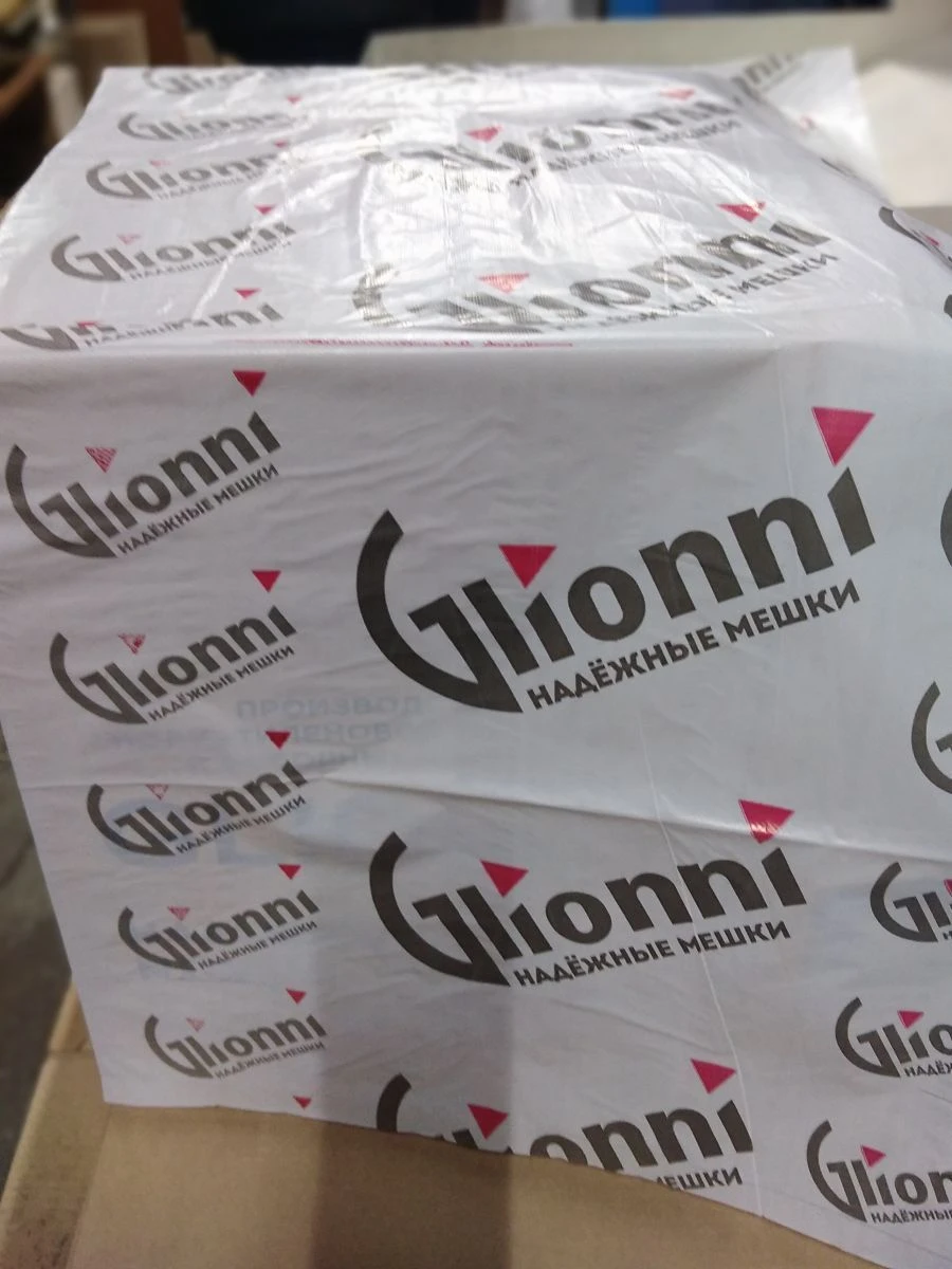 Polythene film bags with flexographic printing for industrial products