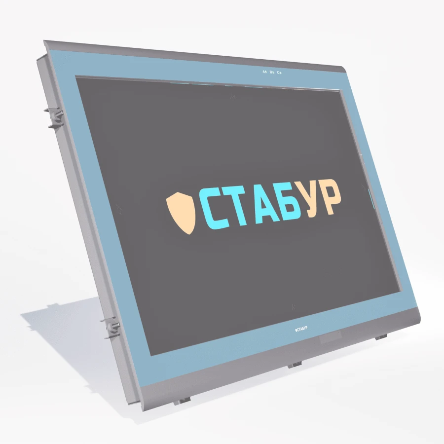 Programmable logic controller PLC "Stabur" 21