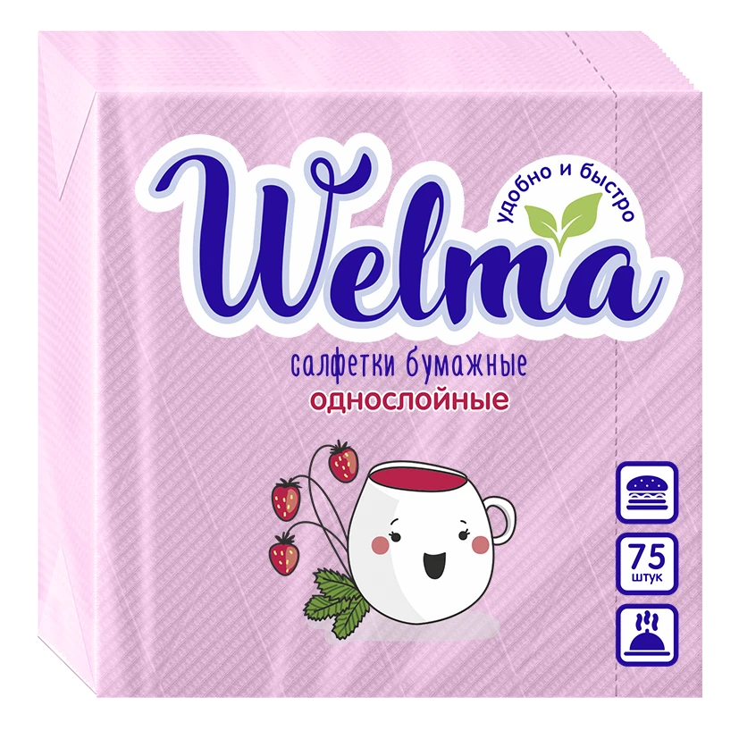 Single-Layer Pink Paper Napkins for Everyday Use 1/75/24