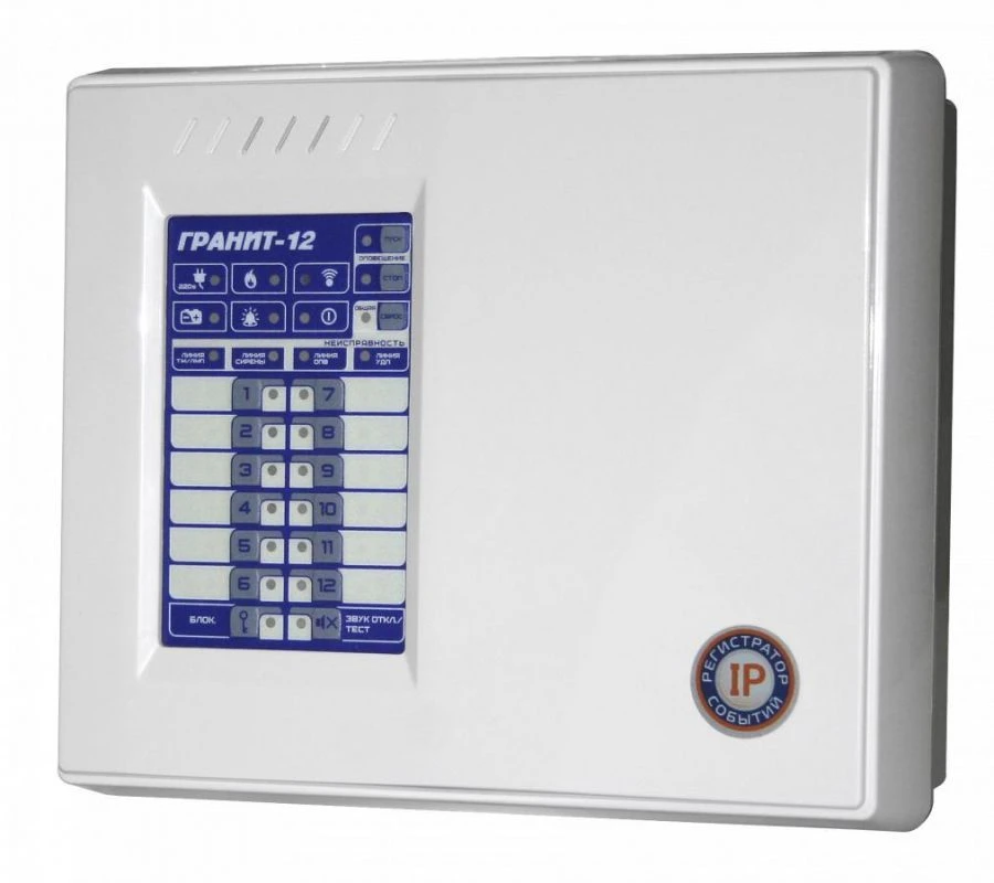 Granit 12" fire alarm and intrusion control panel with IP event recorder