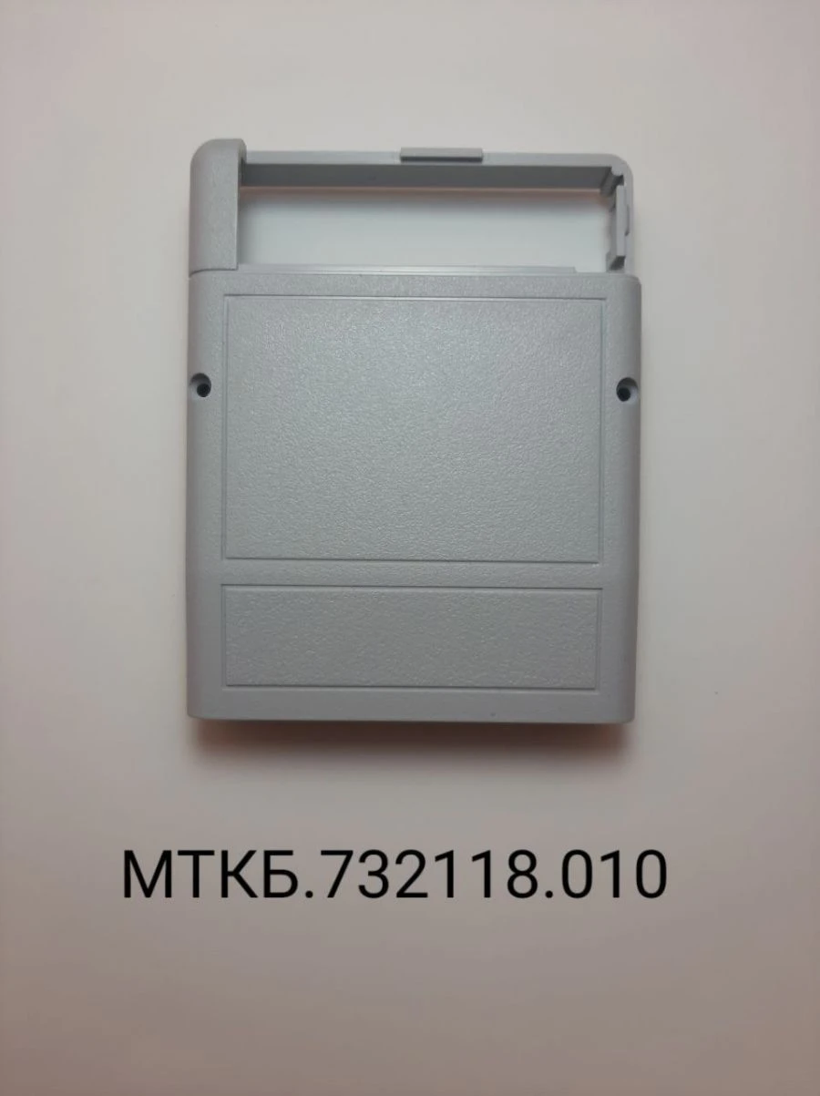 MTKB.732118.010 Casing