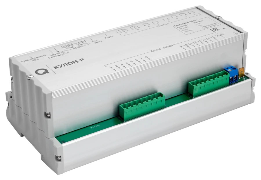 KULON lighting control system equipment: KULON-P expansion unit