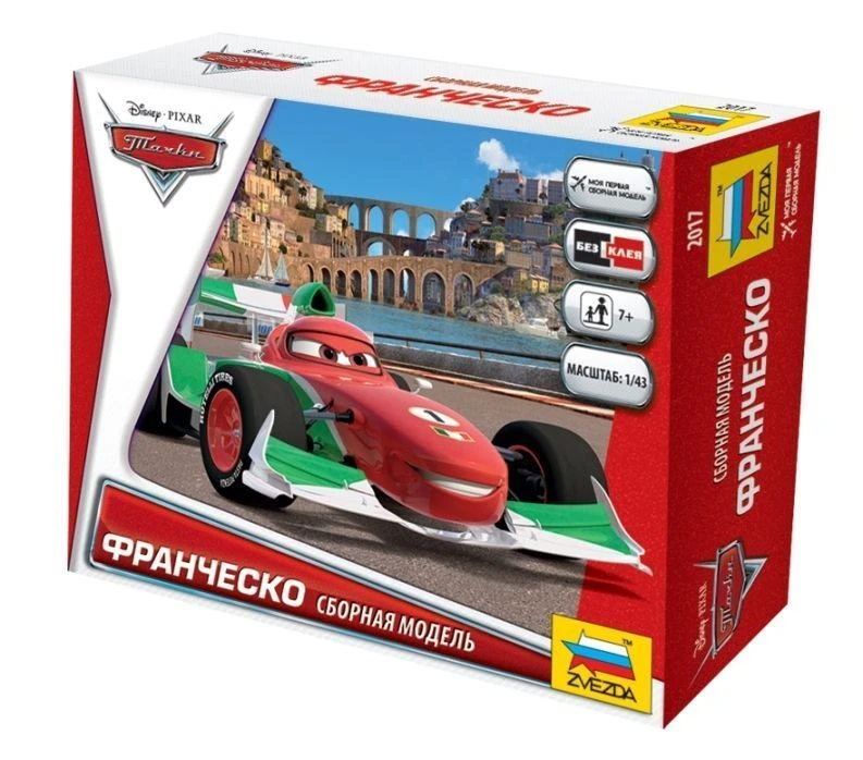 Assembled model Francesco