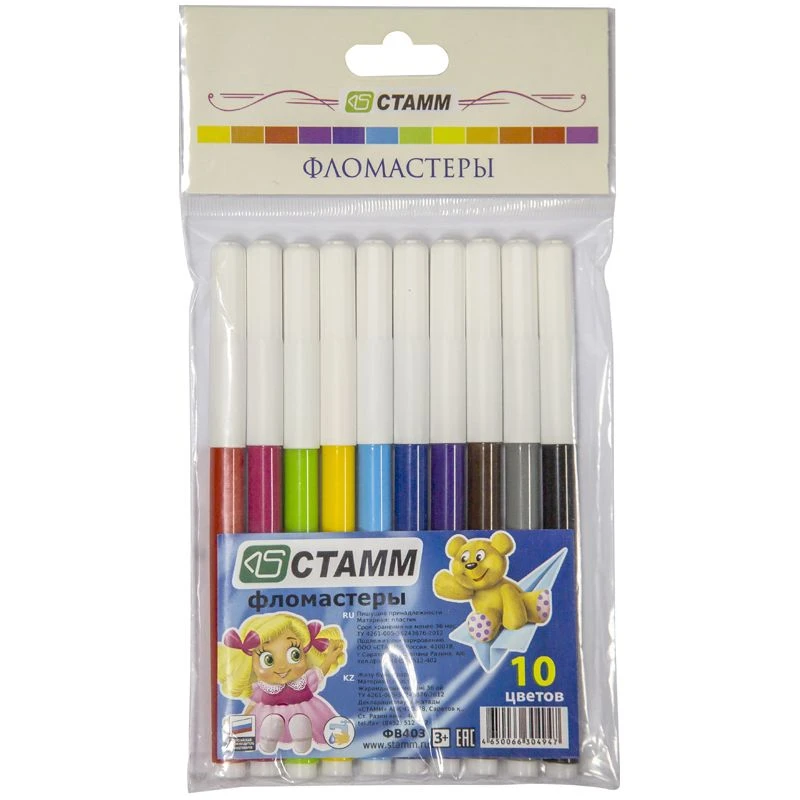 Crayons "Merry Toys", 10 colours, flushable, bag, Europodweight