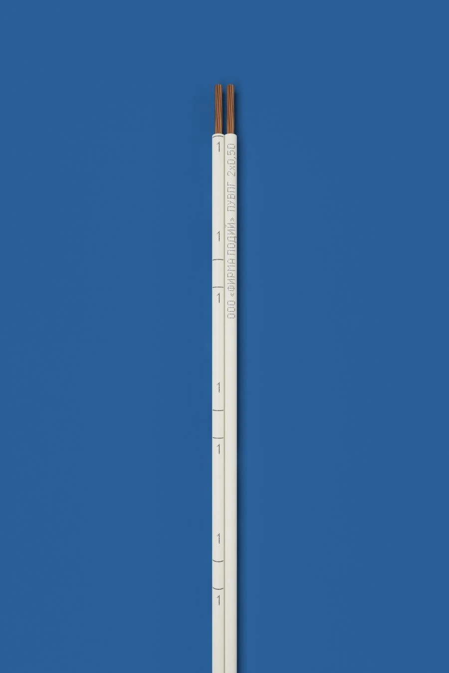 Flat installation wire PUVPG 2x0,50