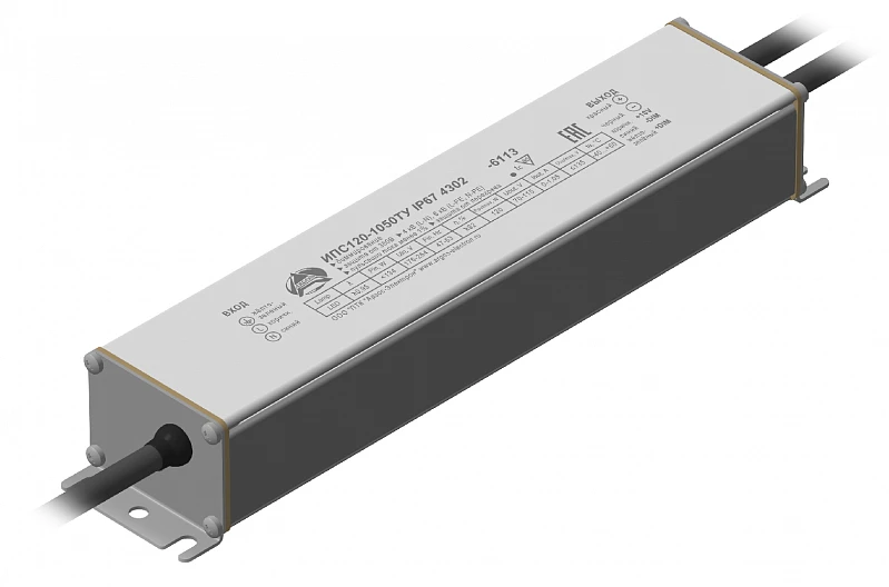 Power supply source Argos IPS120-1050TU IP67
