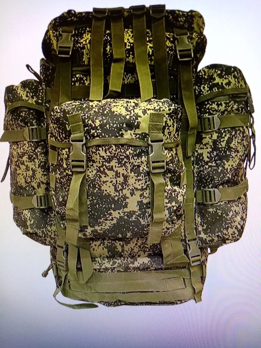 Backpack for participants of peacekeeping missions