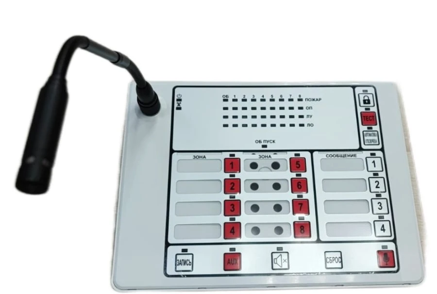 Fire control device LUIS+ L-PU-LT-4