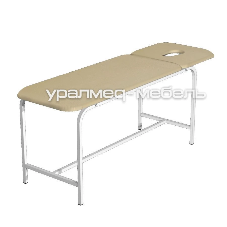 Massage table SM-2